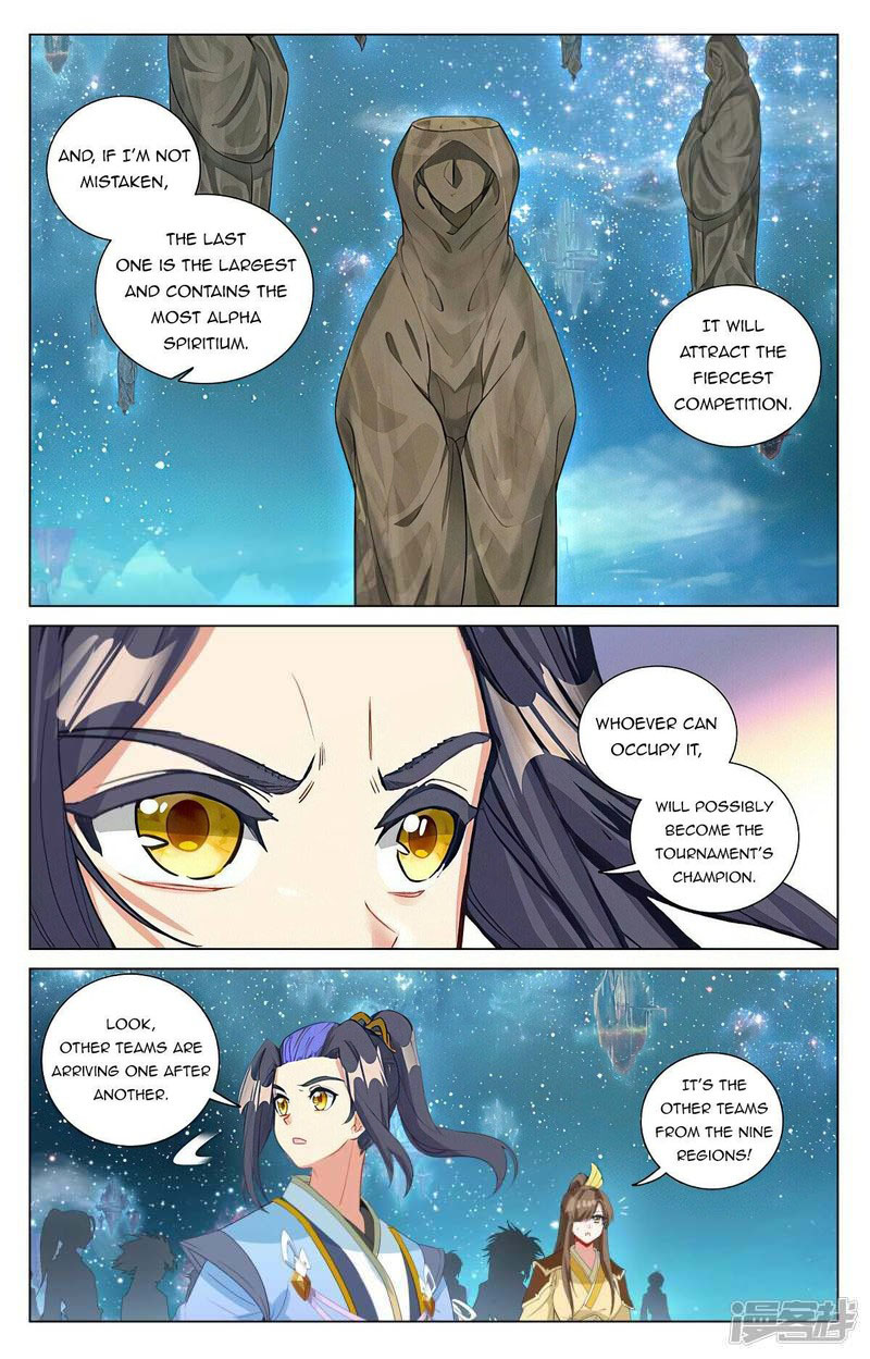 Yuan Zun Chapter 460 - Page 3