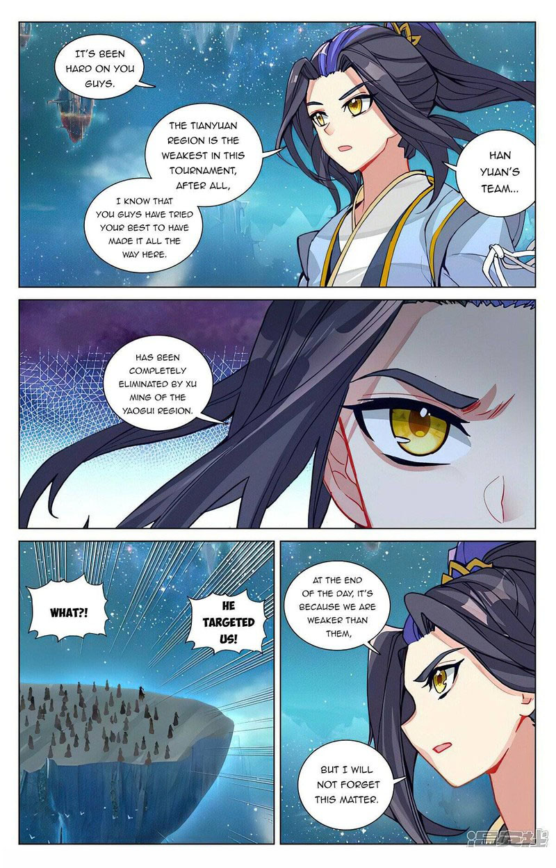 Yuan Zun Chapter 460 - Page 6