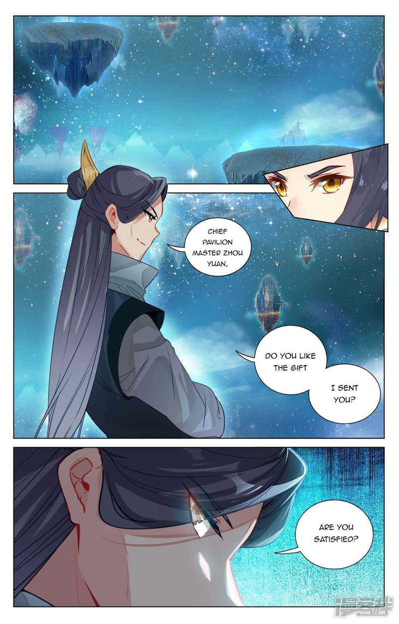 Yuan Zun Chapter 460 - Page 7