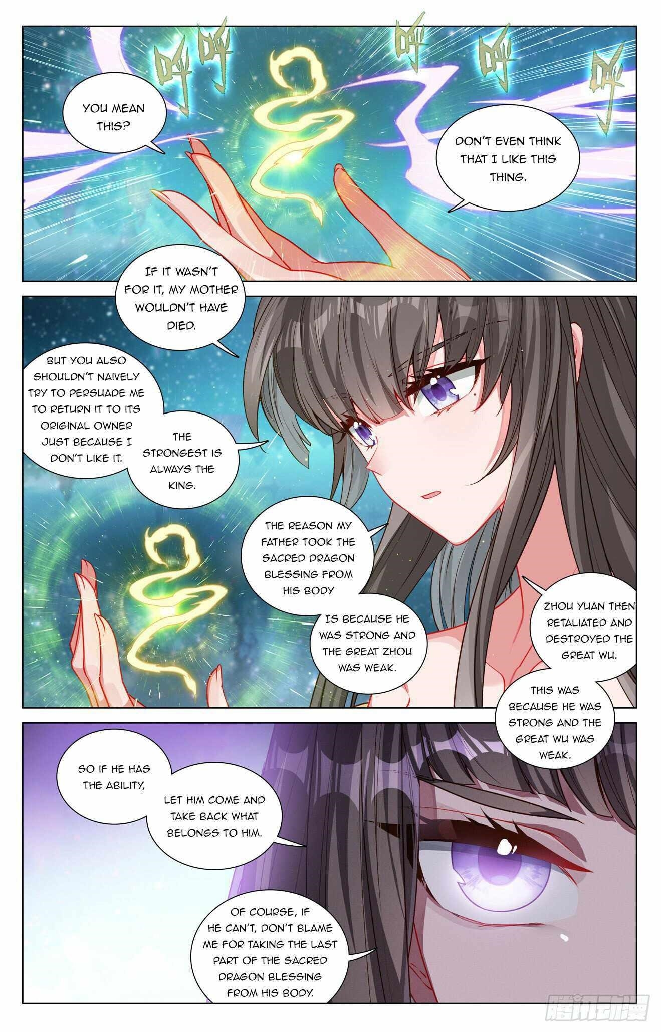 Yuan Zun Chapter 467 - Page 6