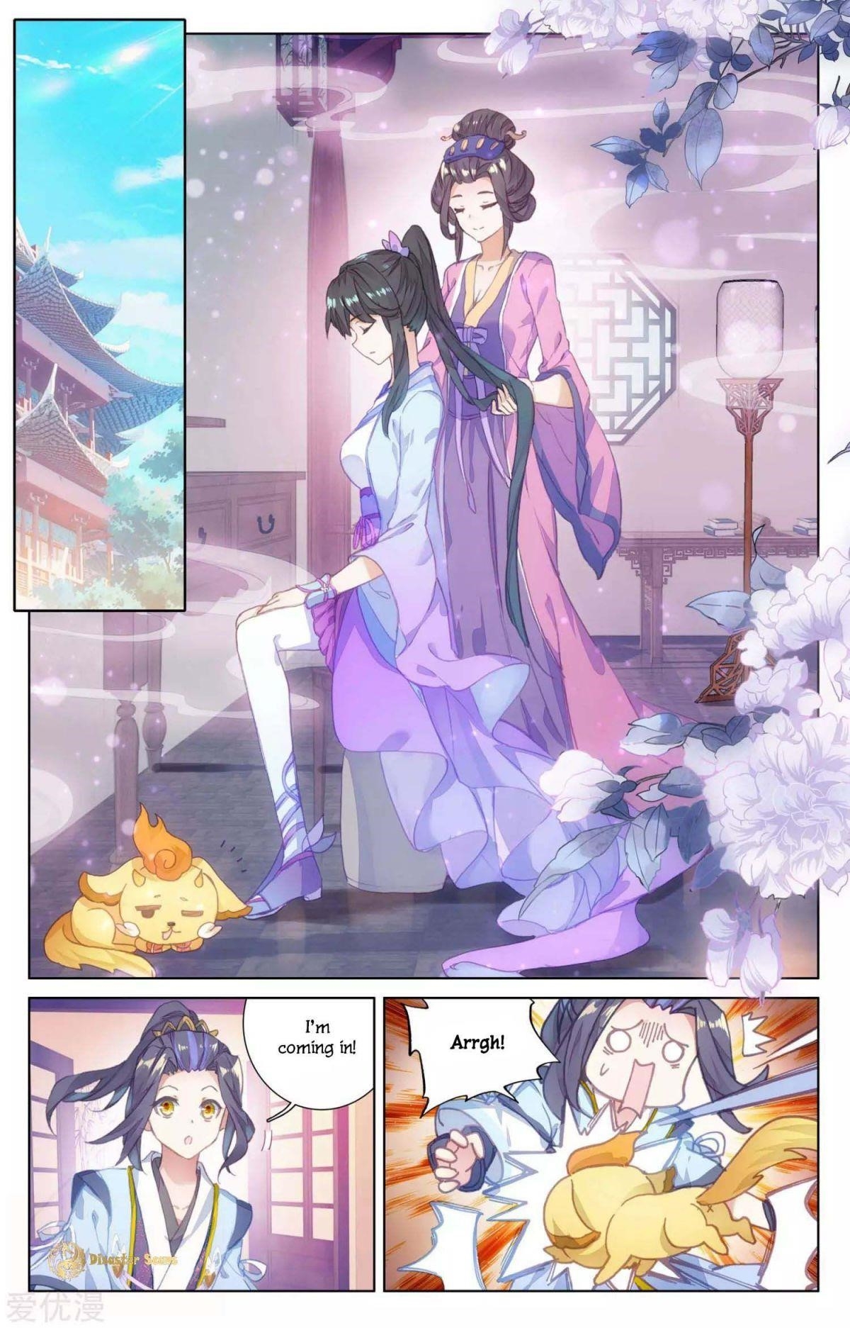 Yuan Zun Chapter 47 - Page 1