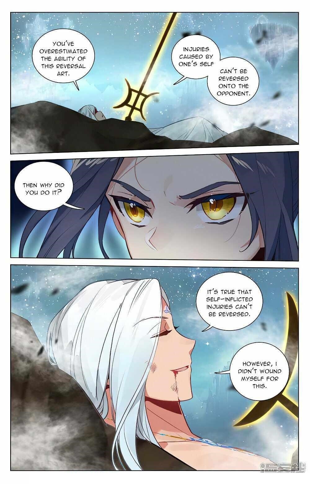 Yuan Zun Chapter 471 - Page 6