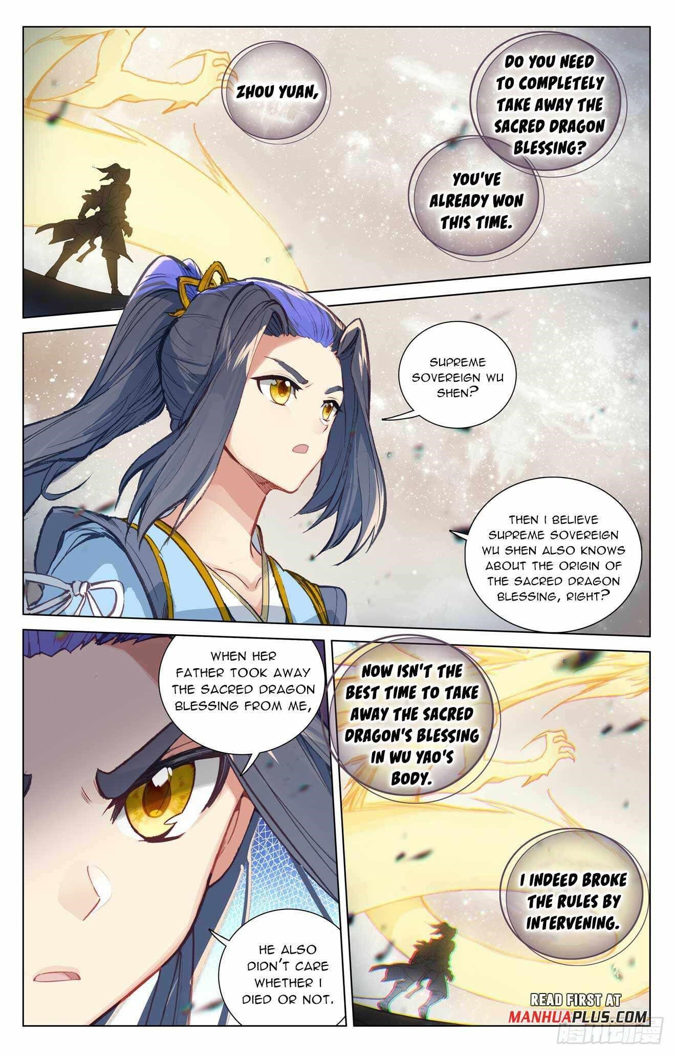 Yuan Zun Chapter 475 - Page 3