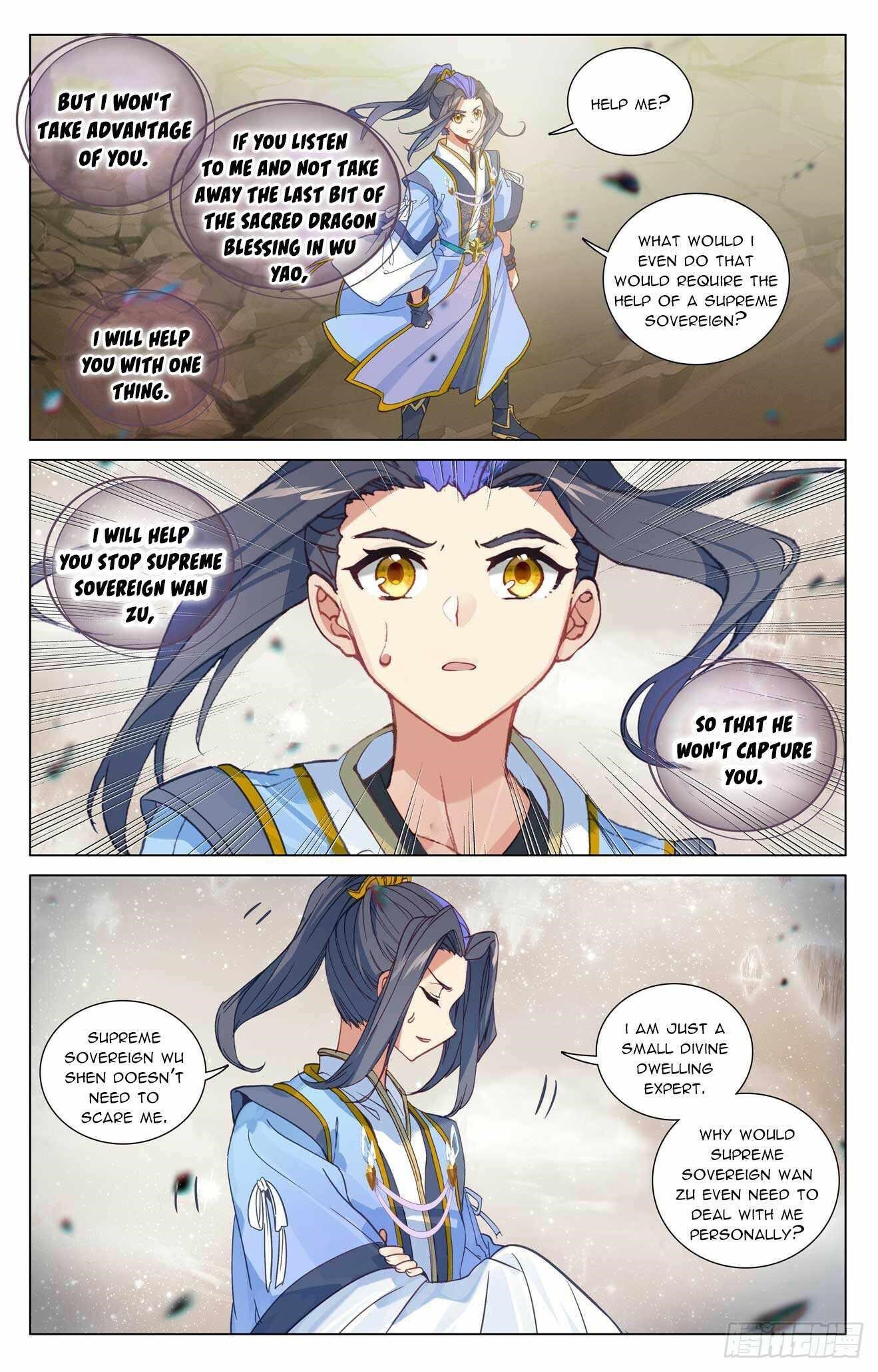 Yuan Zun Chapter 475 - Page 4