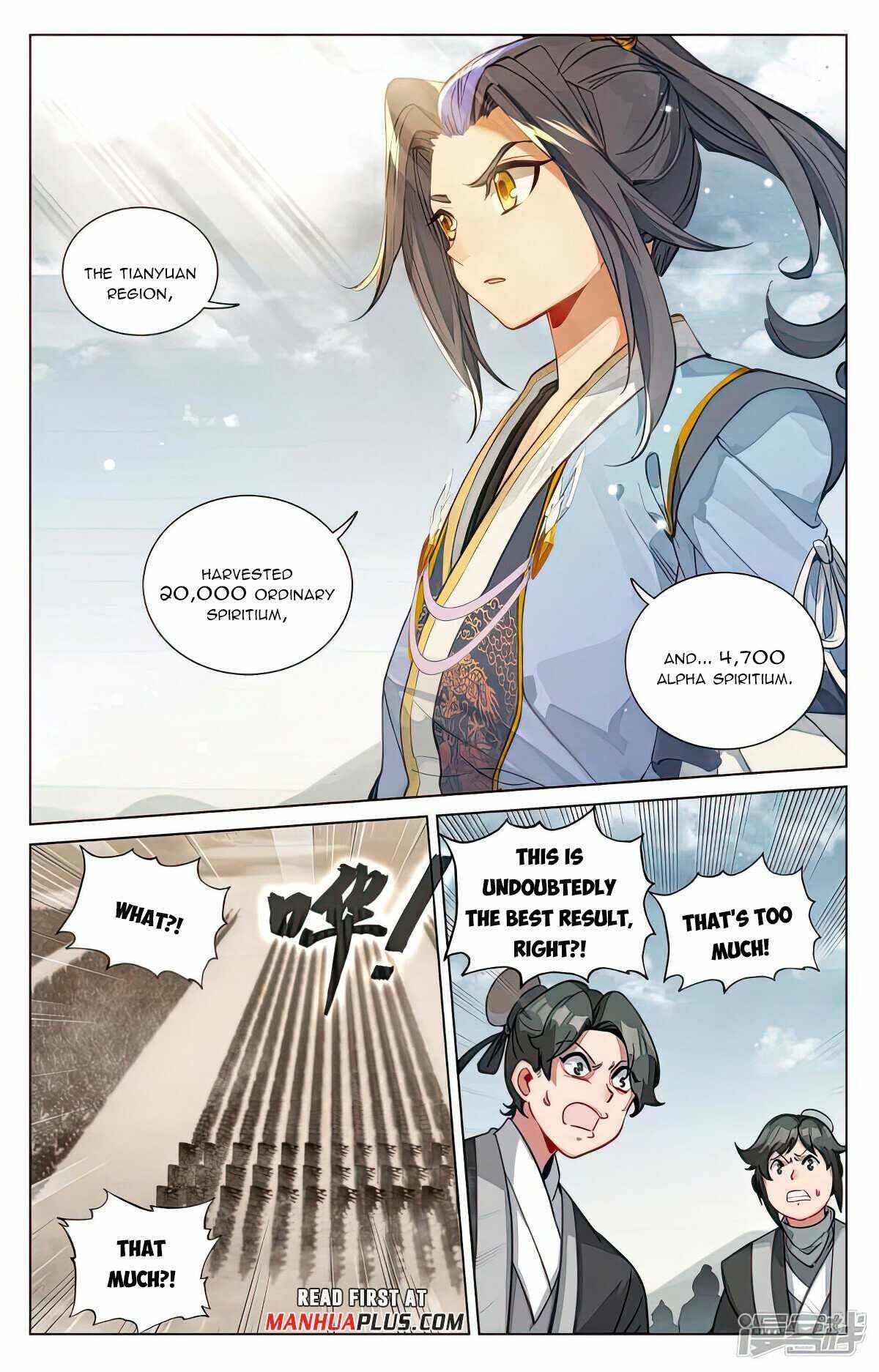 Yuan Zun Chapter 476.5 - Page 3