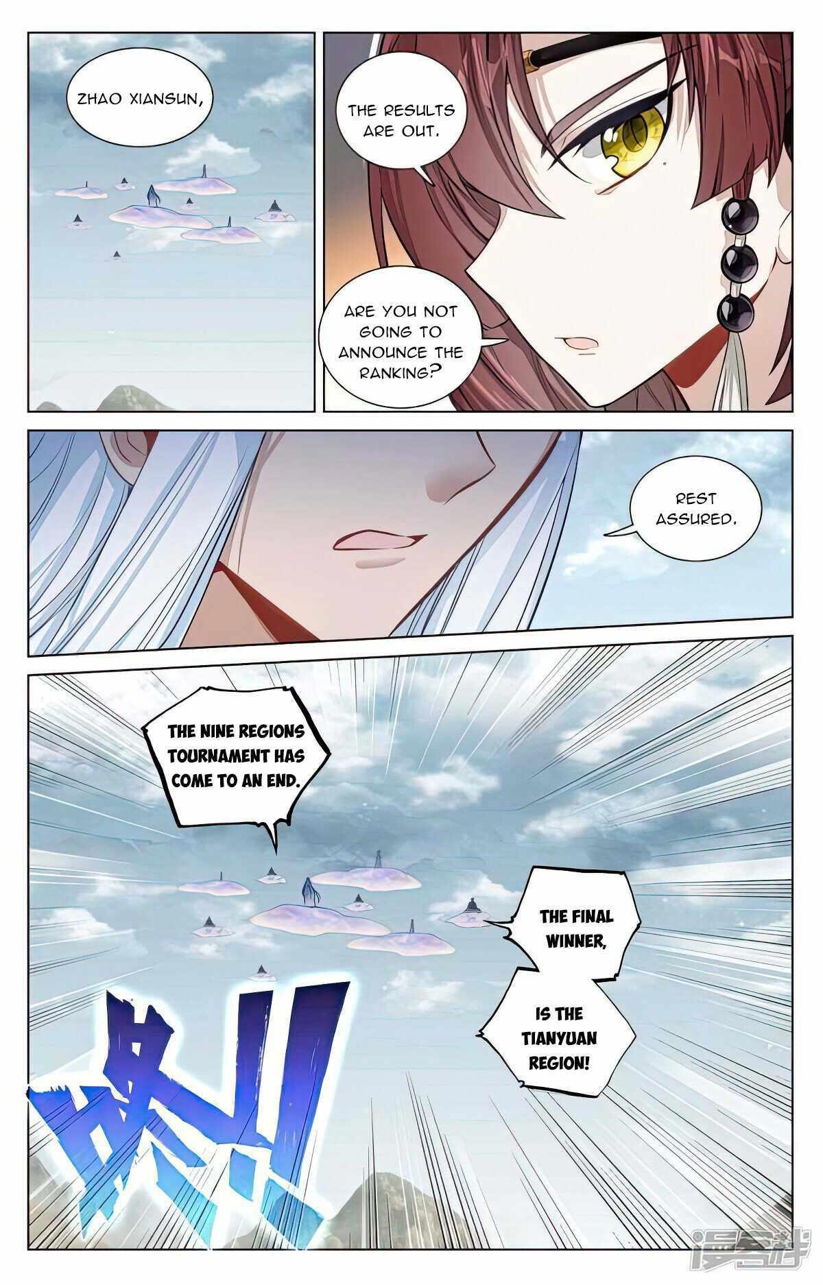 Yuan Zun Chapter 476.5 - Page 4