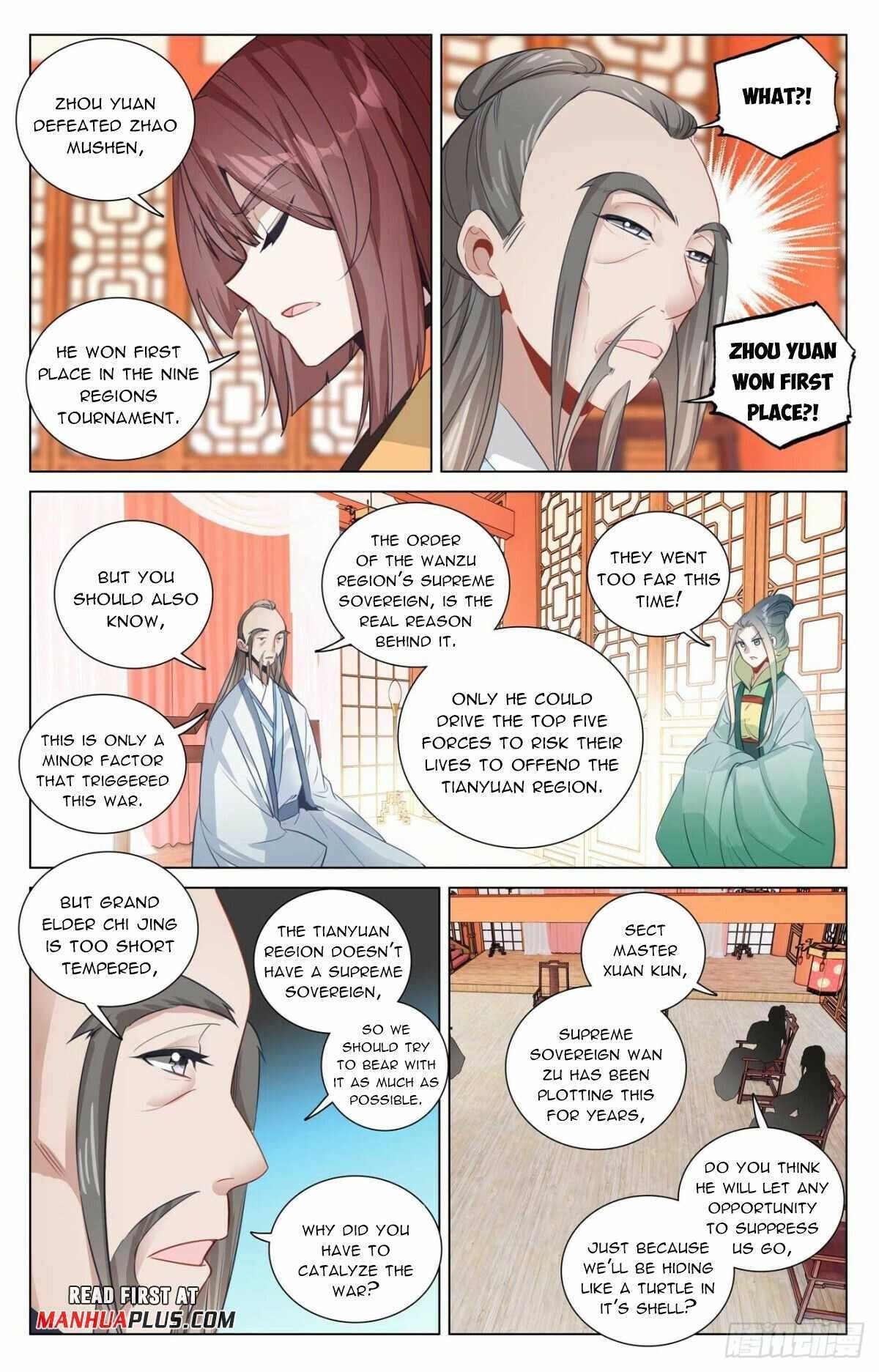 Yuan Zun Chapter 477.5 - Page 2