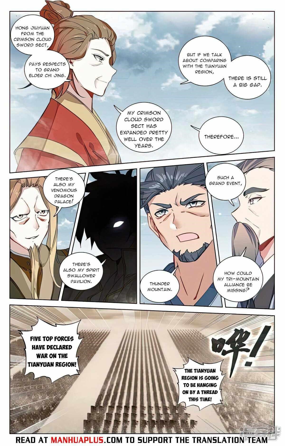 Yuan Zun Chapter 477 - Page 2