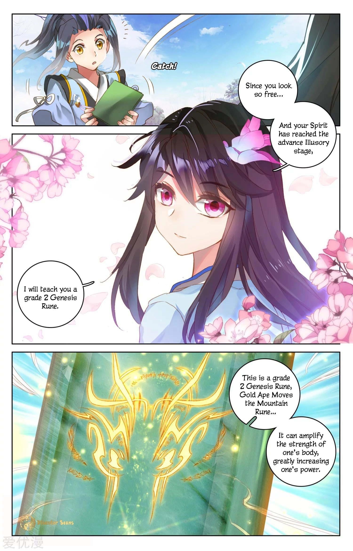 Yuan Zun Chapter 48.5 - Page 2