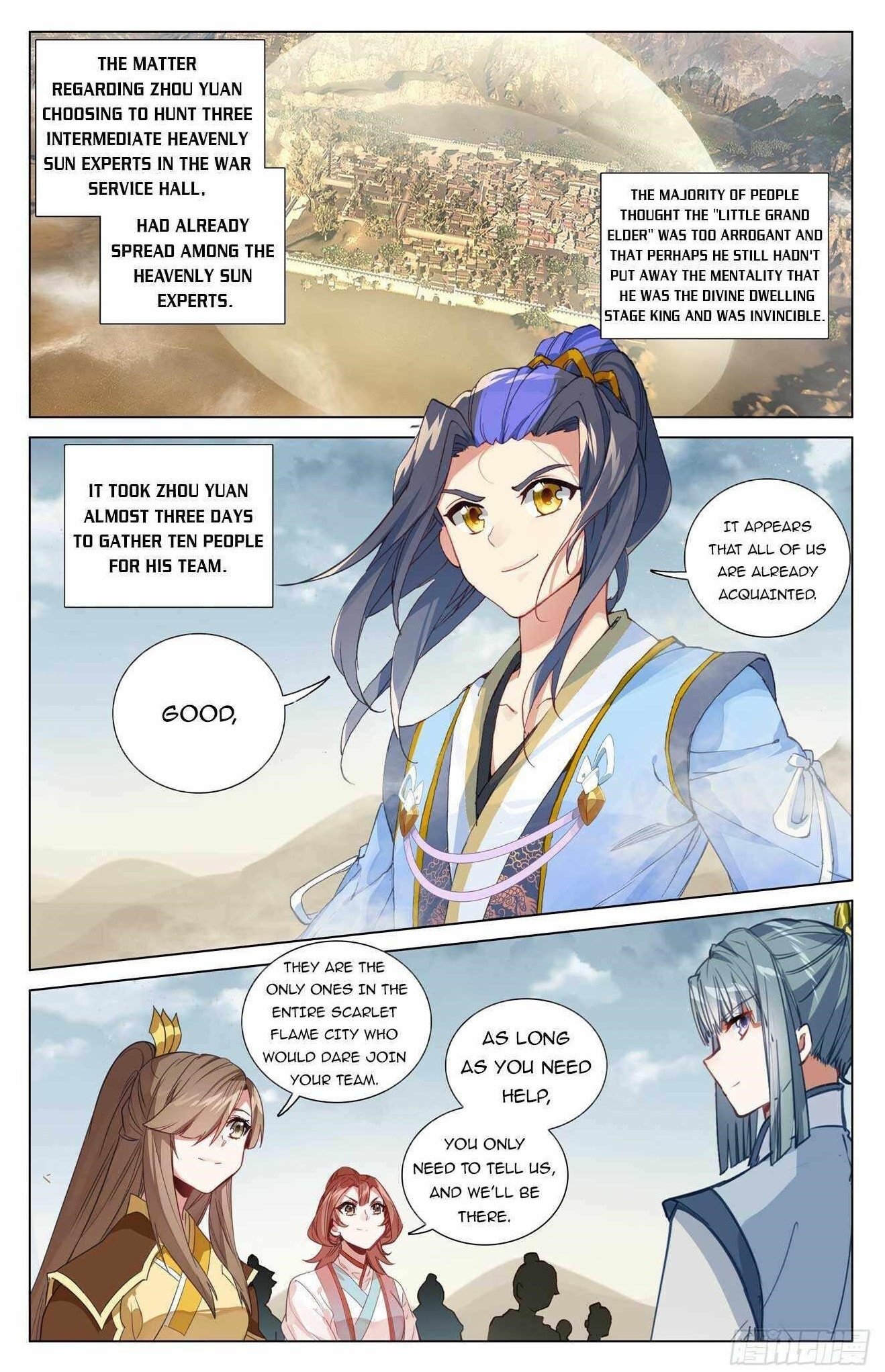 Yuan Zun Chapter 481.5 - Page 8