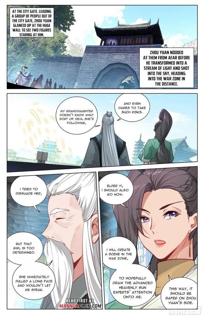 Yuan Zun Chapter 482 - Page 1