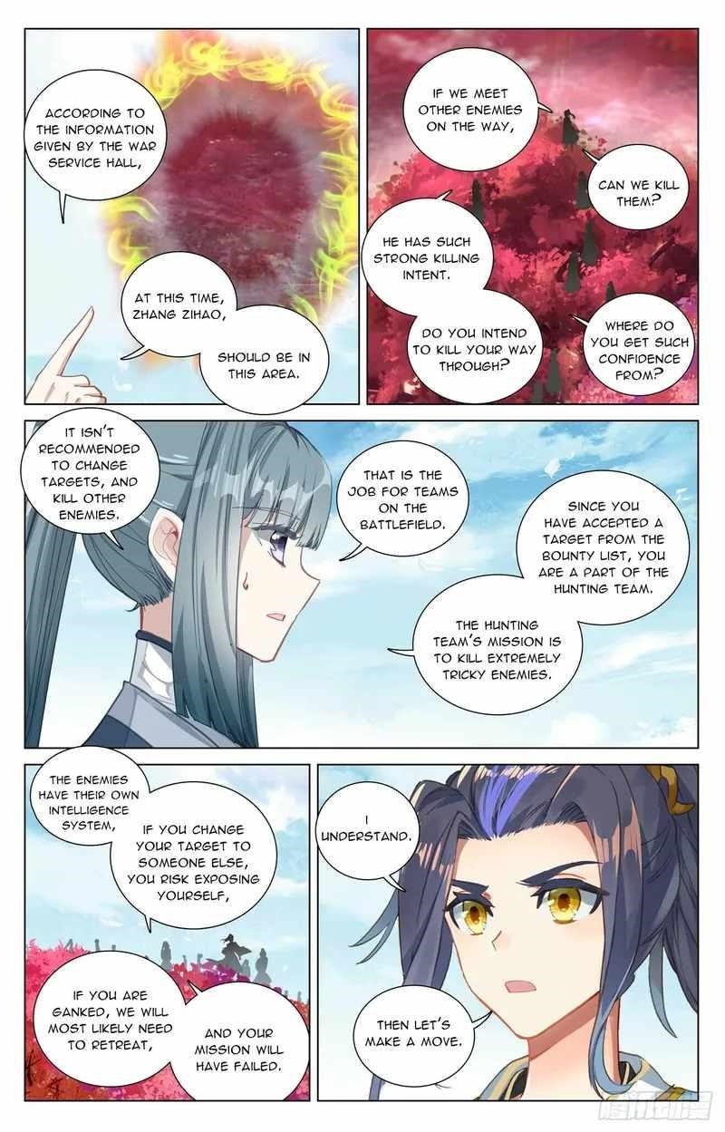 Yuan Zun Chapter 482 - Page 4