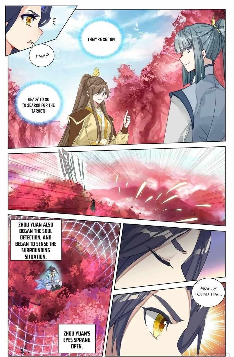 Yuan Zun Chapter 482 - Page 6