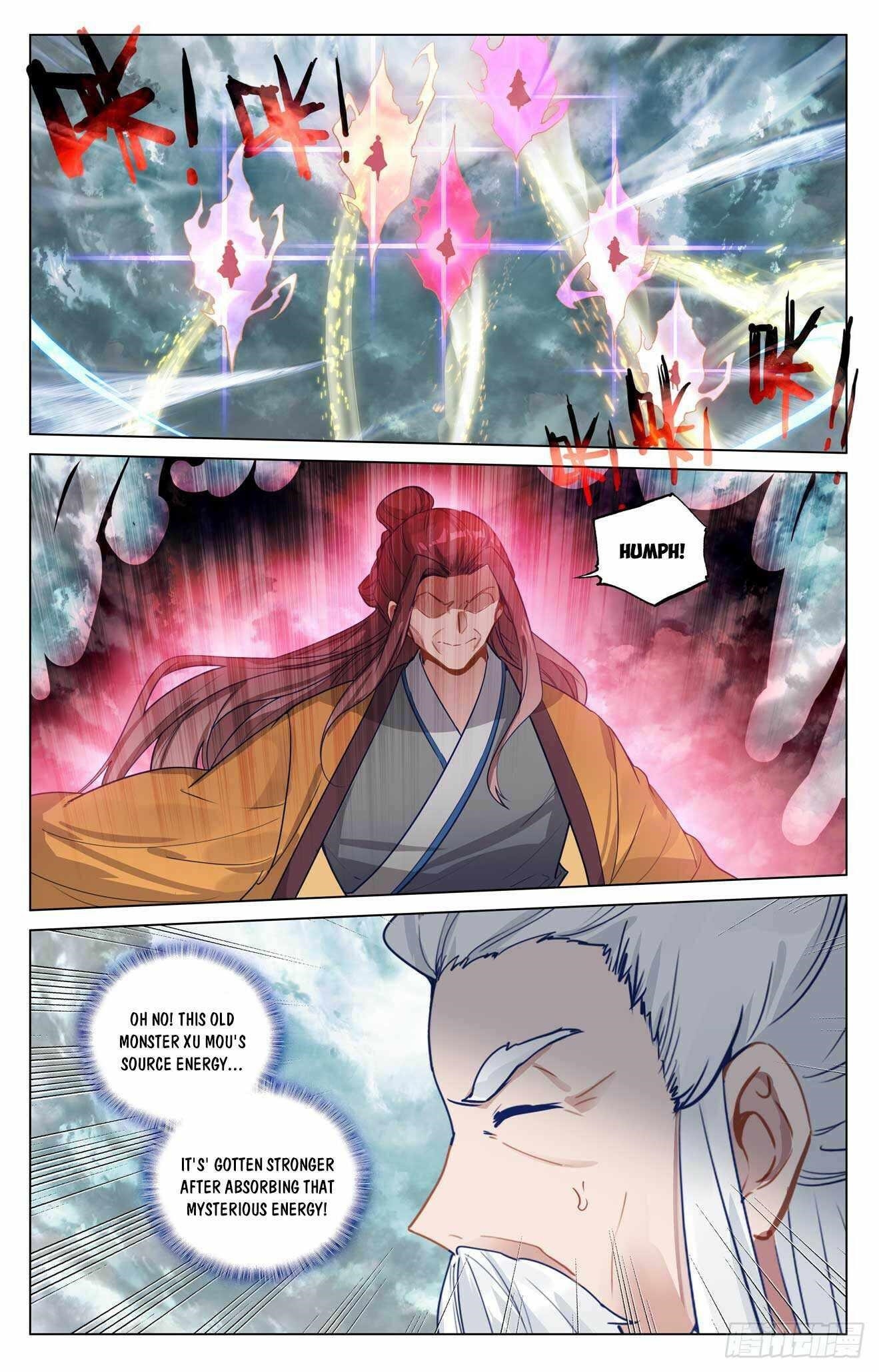 Yuan Zun Chapter 484.5 - Page 4