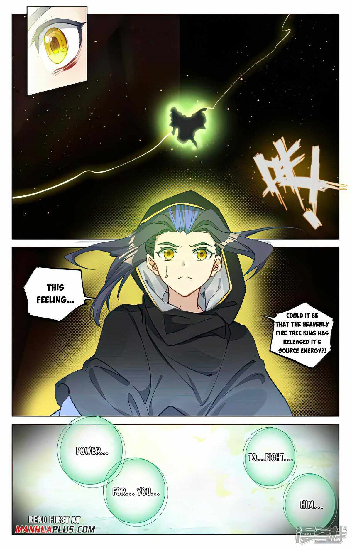 Yuan Zun Chapter 488 - Page 1