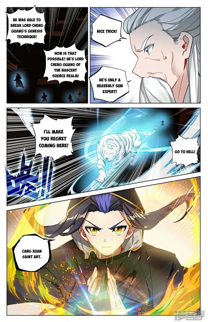 Yuan Zun Chapter 488 - Page 8