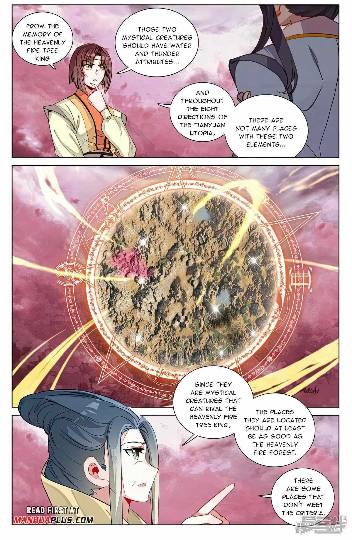 Yuan Zun Chapter 493.5 - Page 1