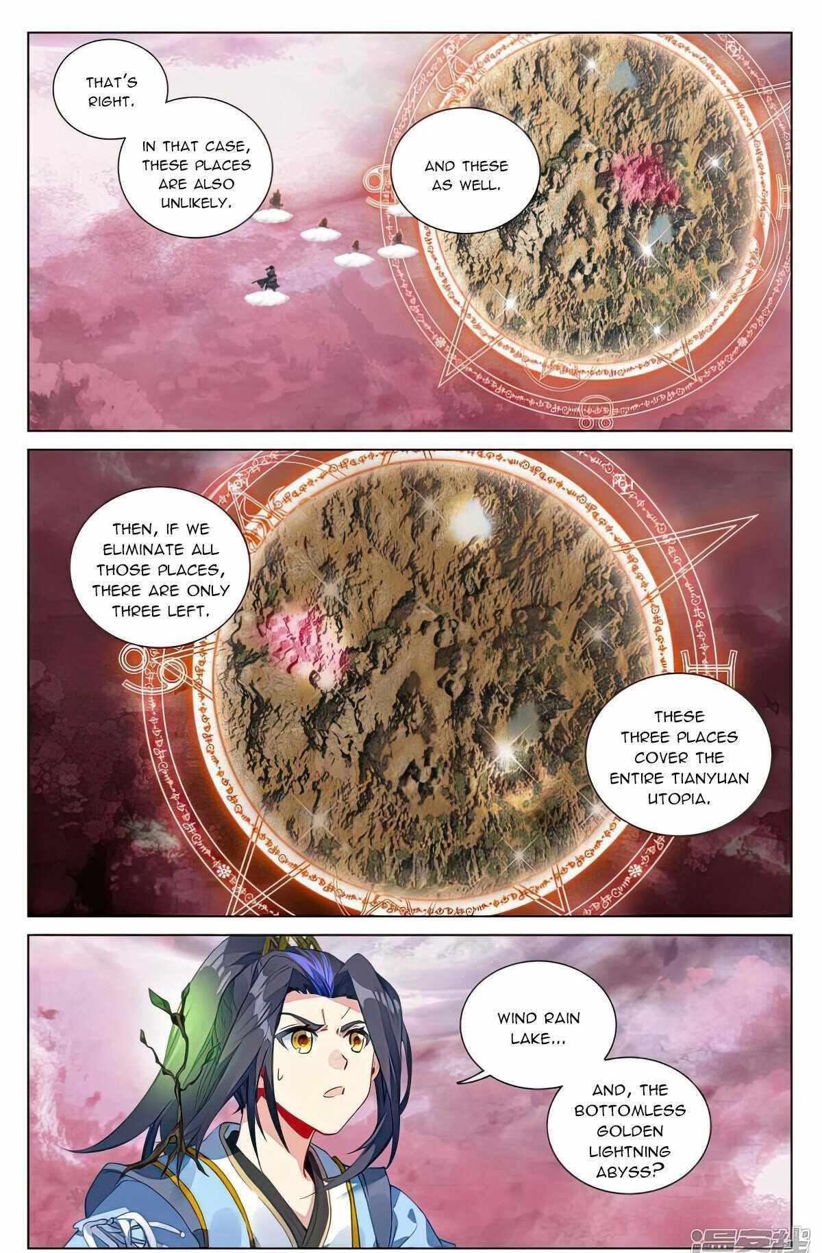 Yuan Zun Chapter 493.5 - Page 2