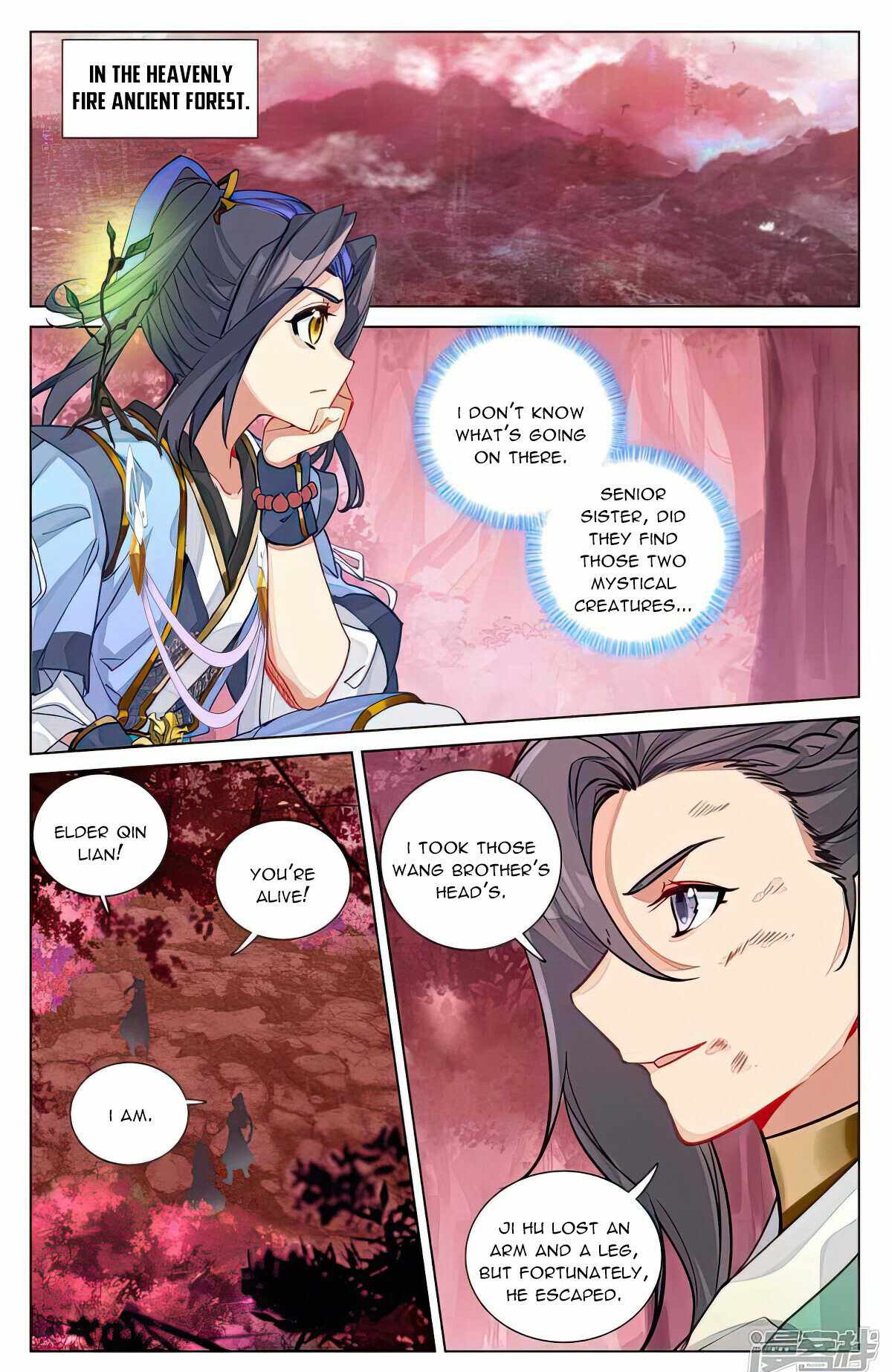 Yuan Zun Chapter 494 - Page 8