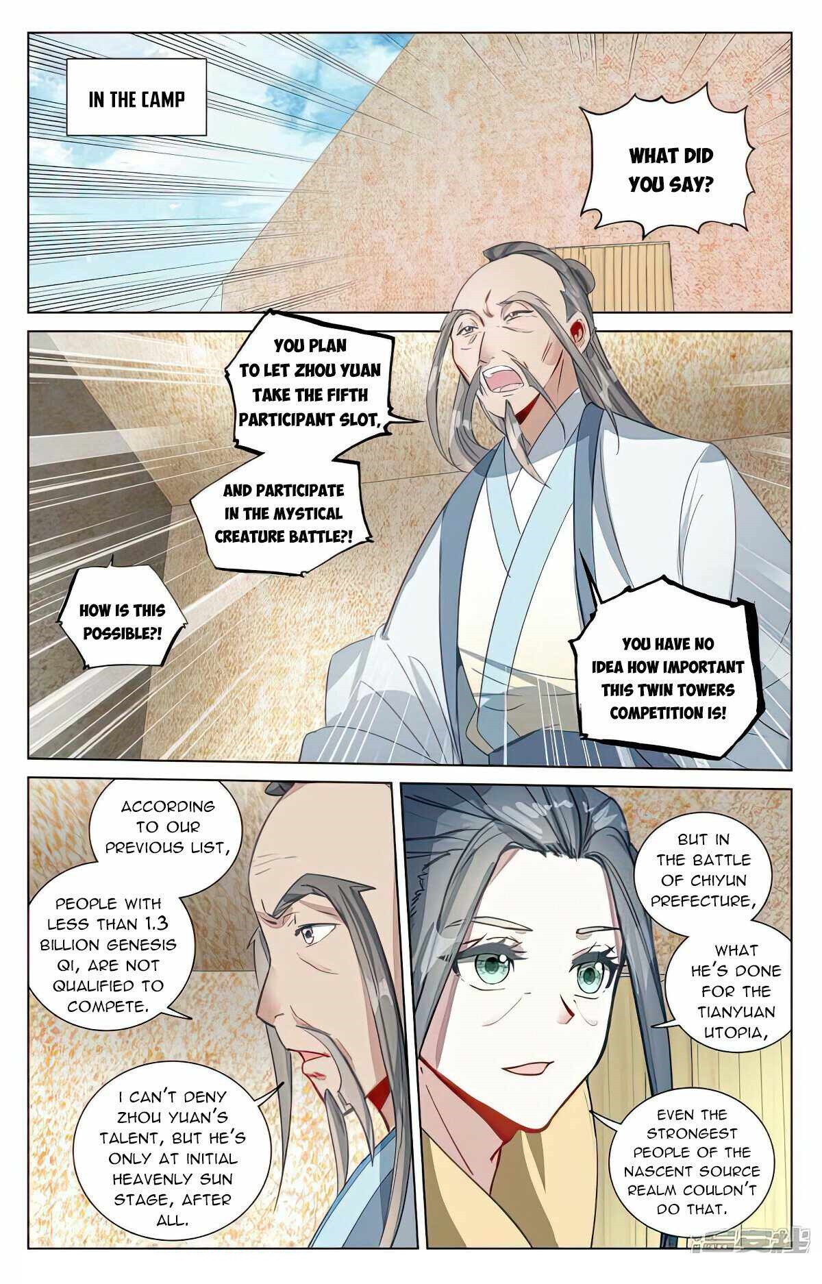 Yuan Zun Chapter 495.5 - Page 2