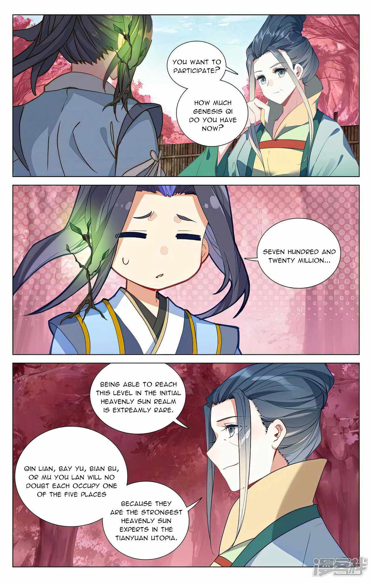 Yuan Zun Chapter 495 - Page 4