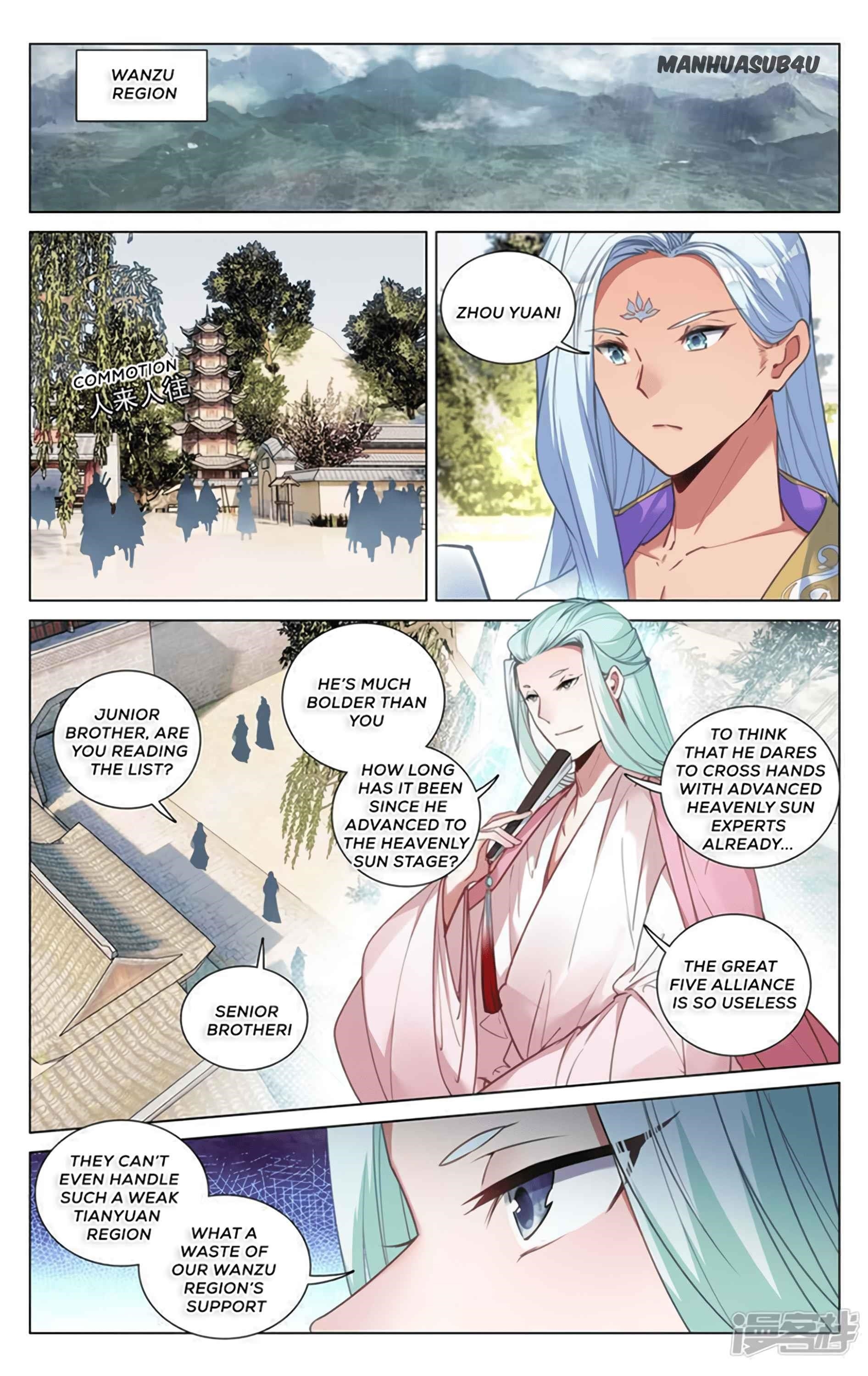 Yuan Zun Chapter 496 - Page 3