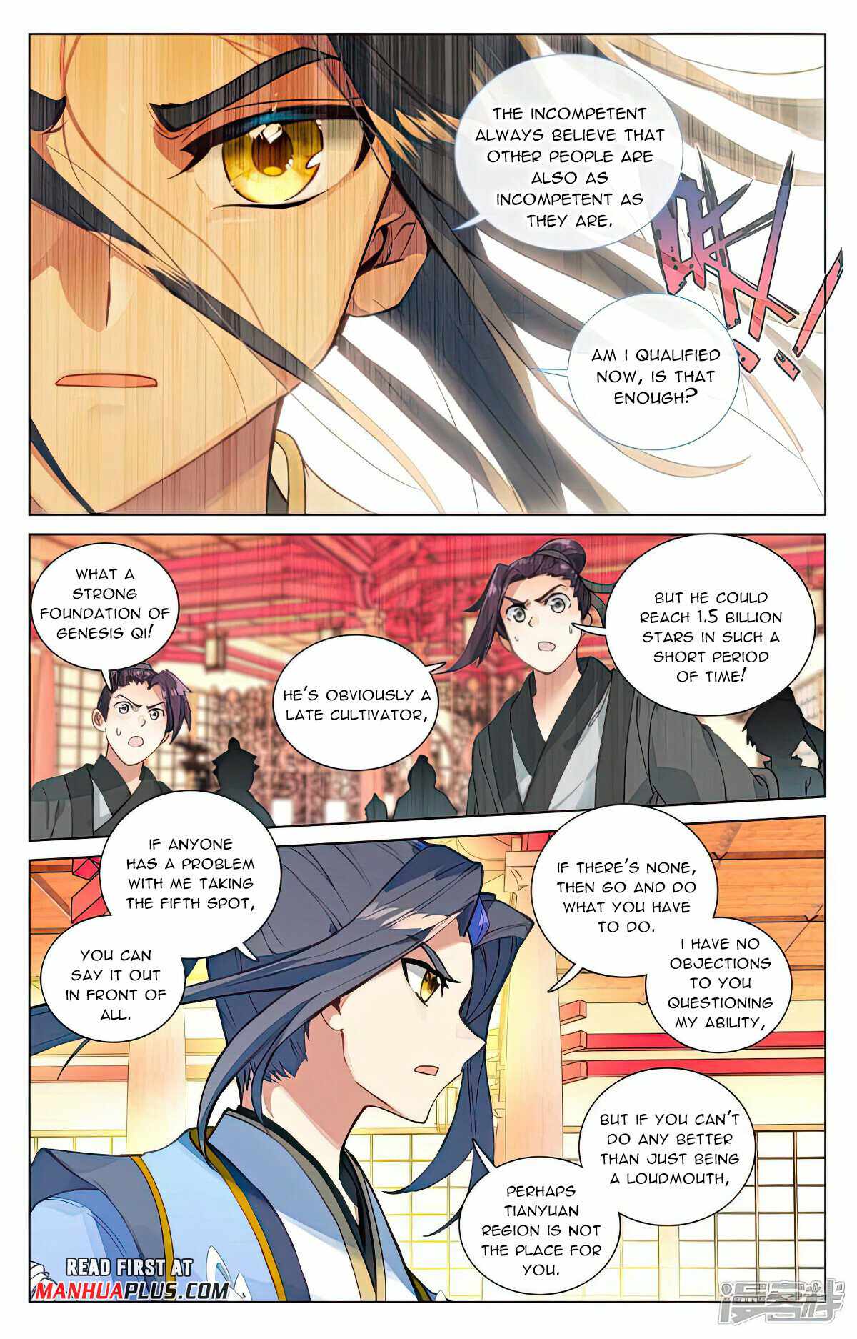 Yuan Zun Chapter 498 - Page 5