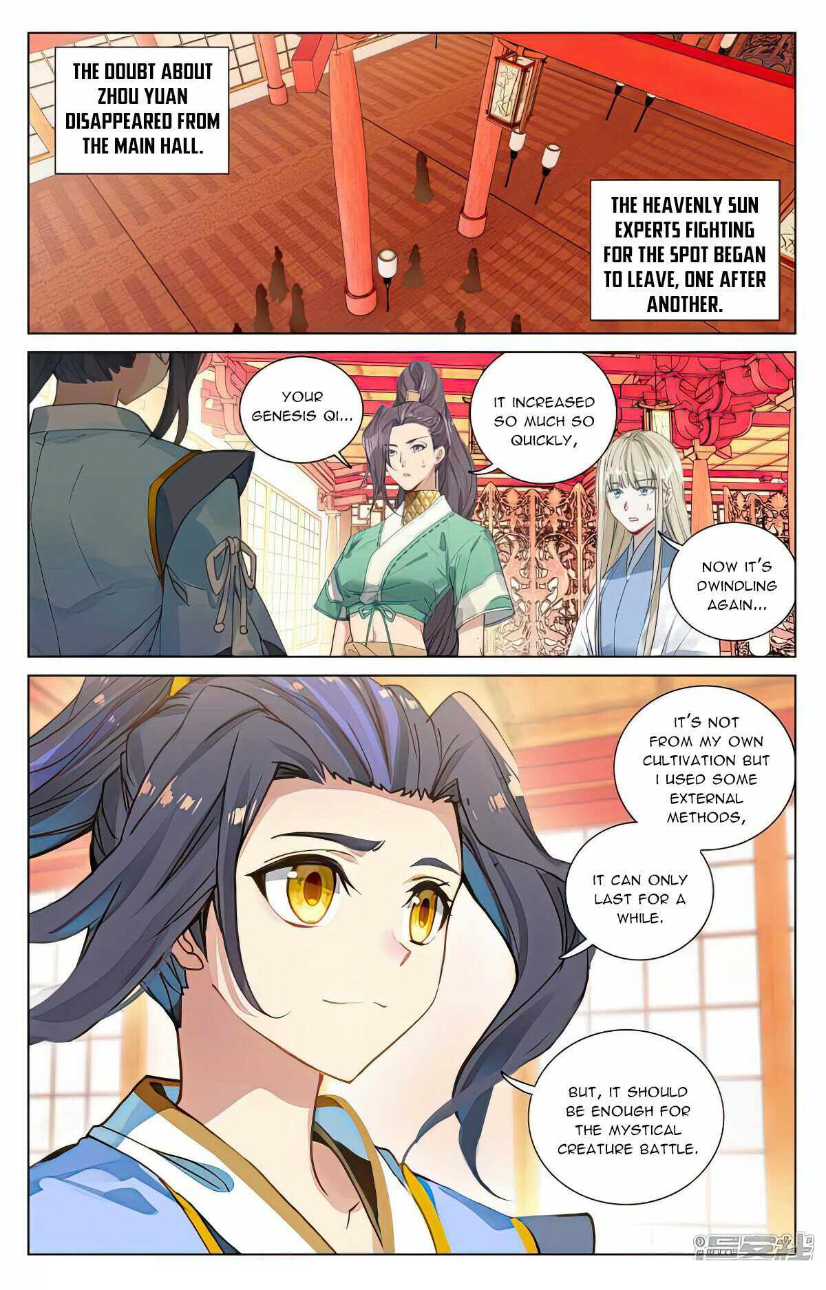 Yuan Zun Chapter 498 - Page 6