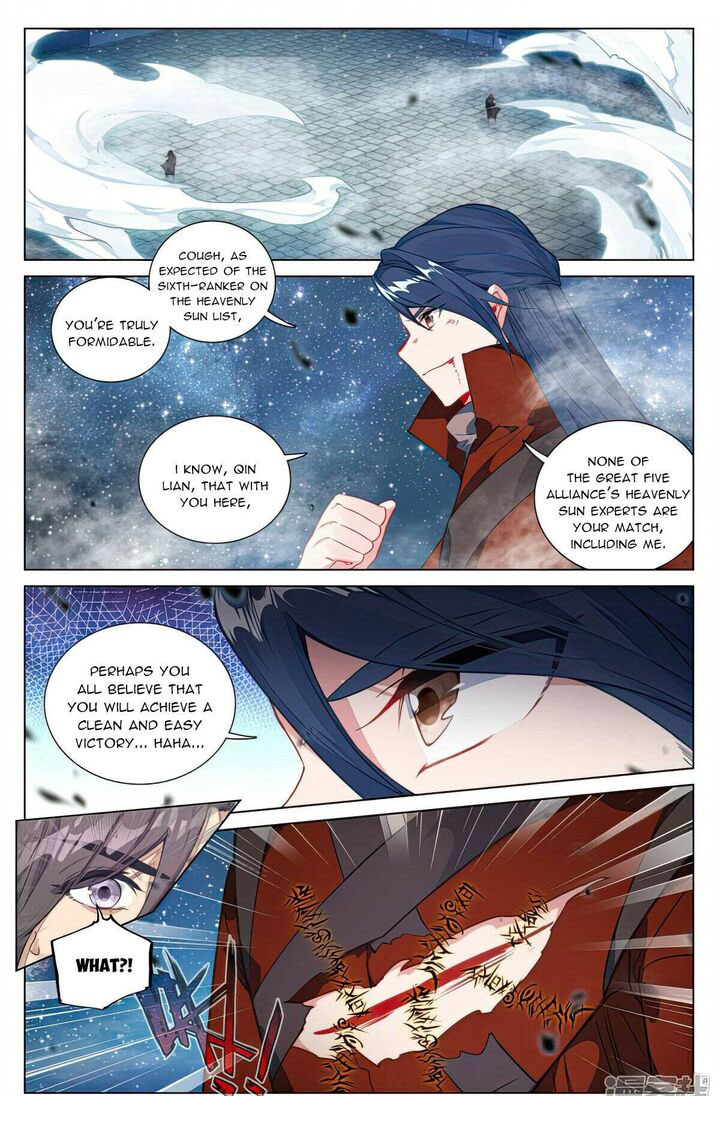 Yuan Zun Chapter 499 - Page 6