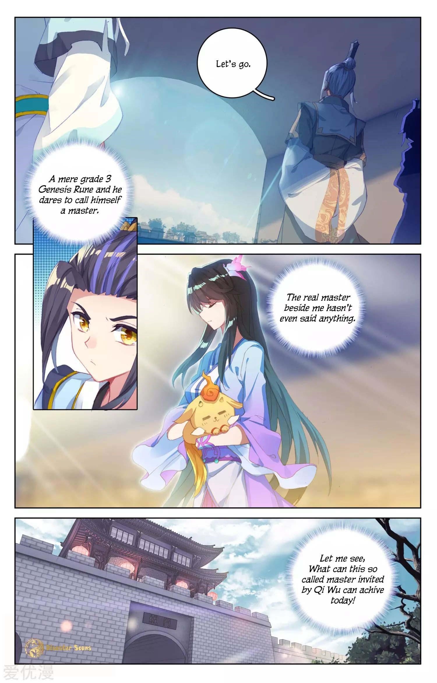 Yuan Zun Chapter 50.5 - Page 8