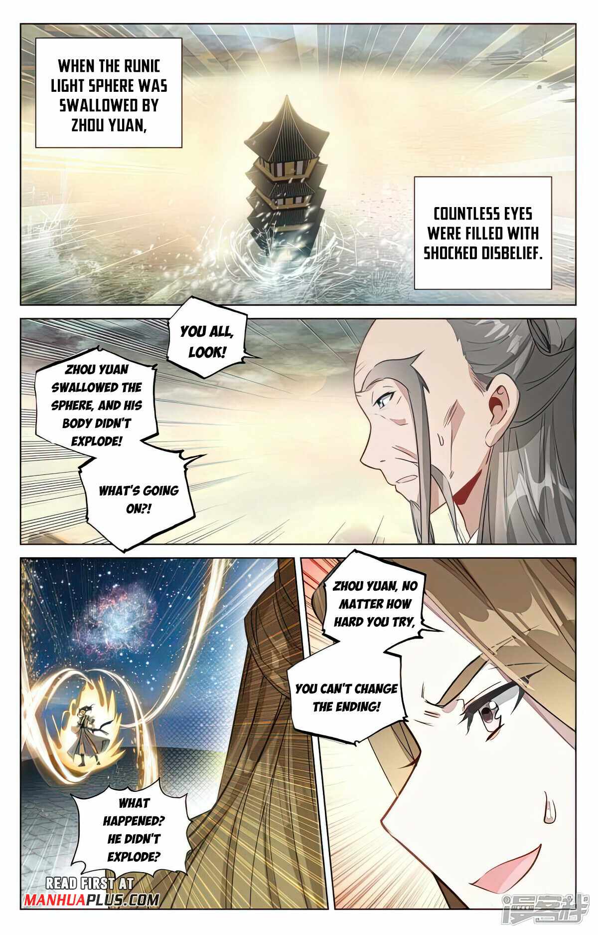 Yuan Zun Chapter 500.5 - Page 7