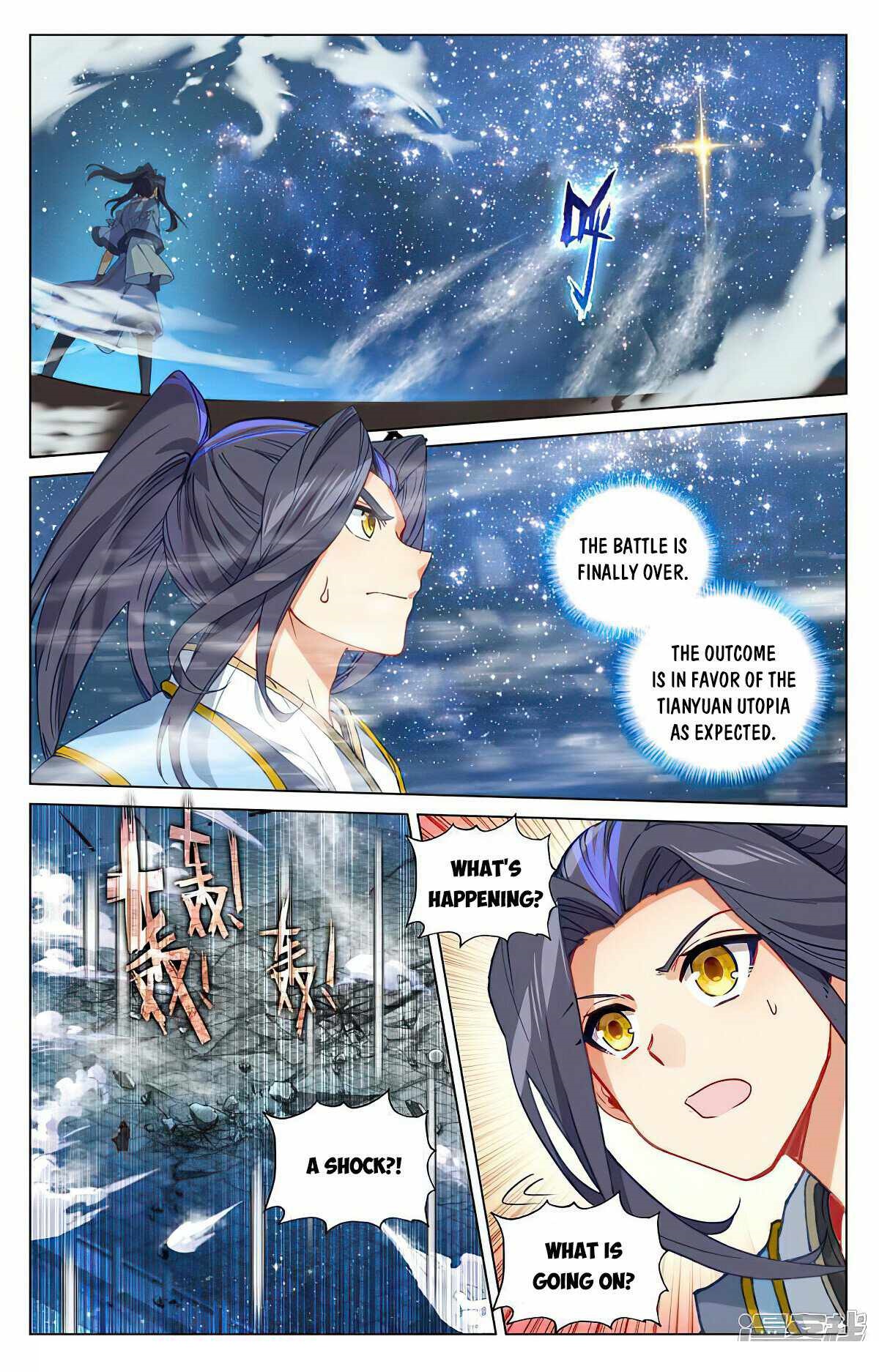 Yuan Zun Chapter 502.5 - Page 6