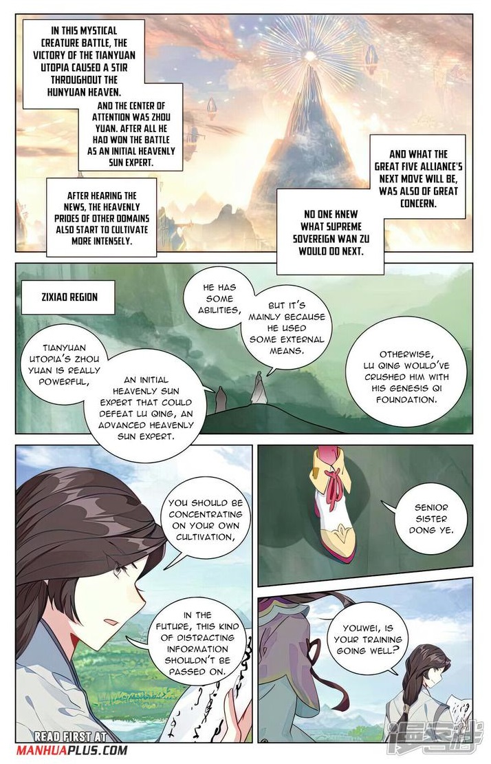 Yuan Zun Chapter 504 - Page 1