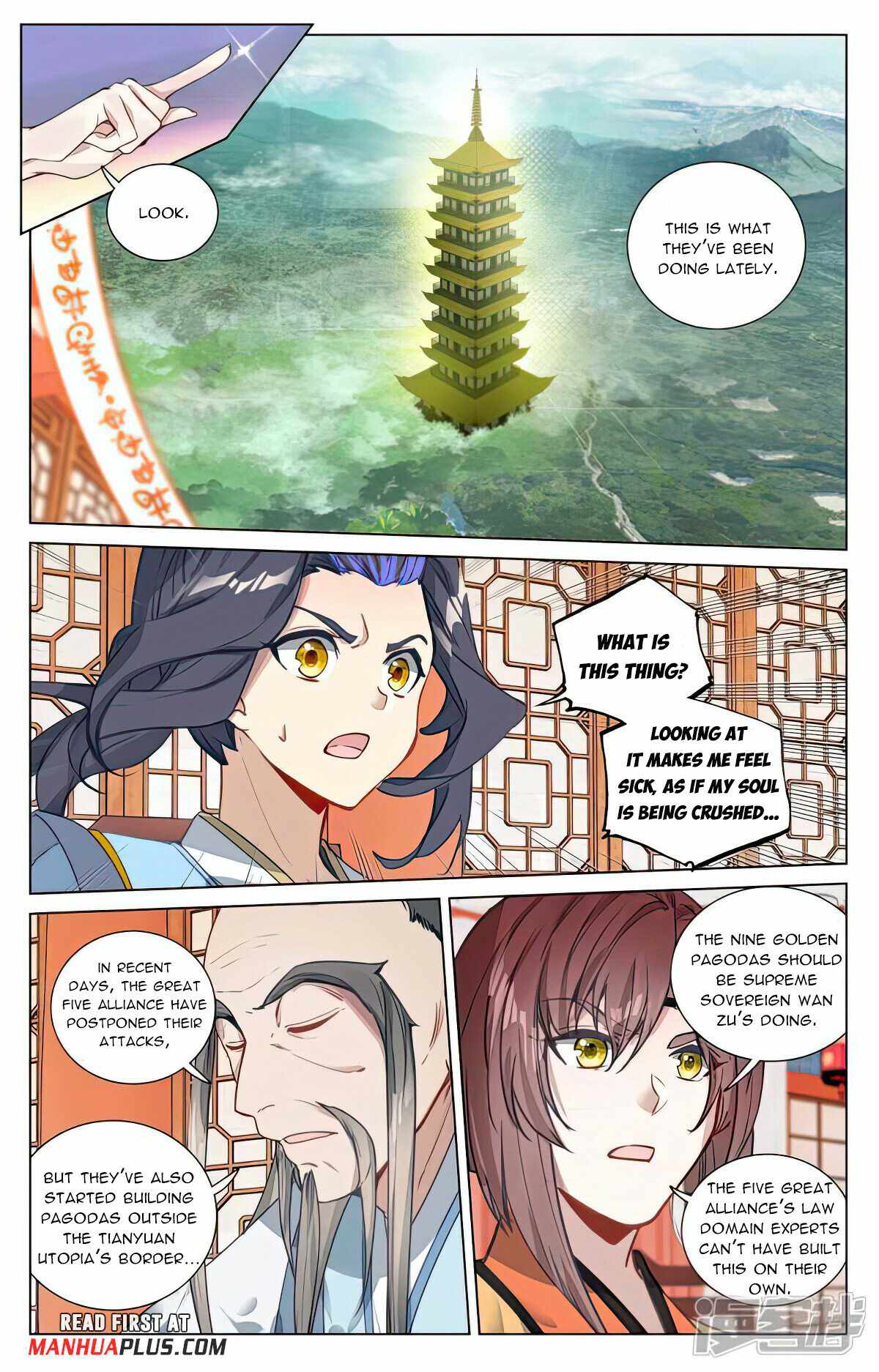 Yuan Zun Chapter 504 - Page 5