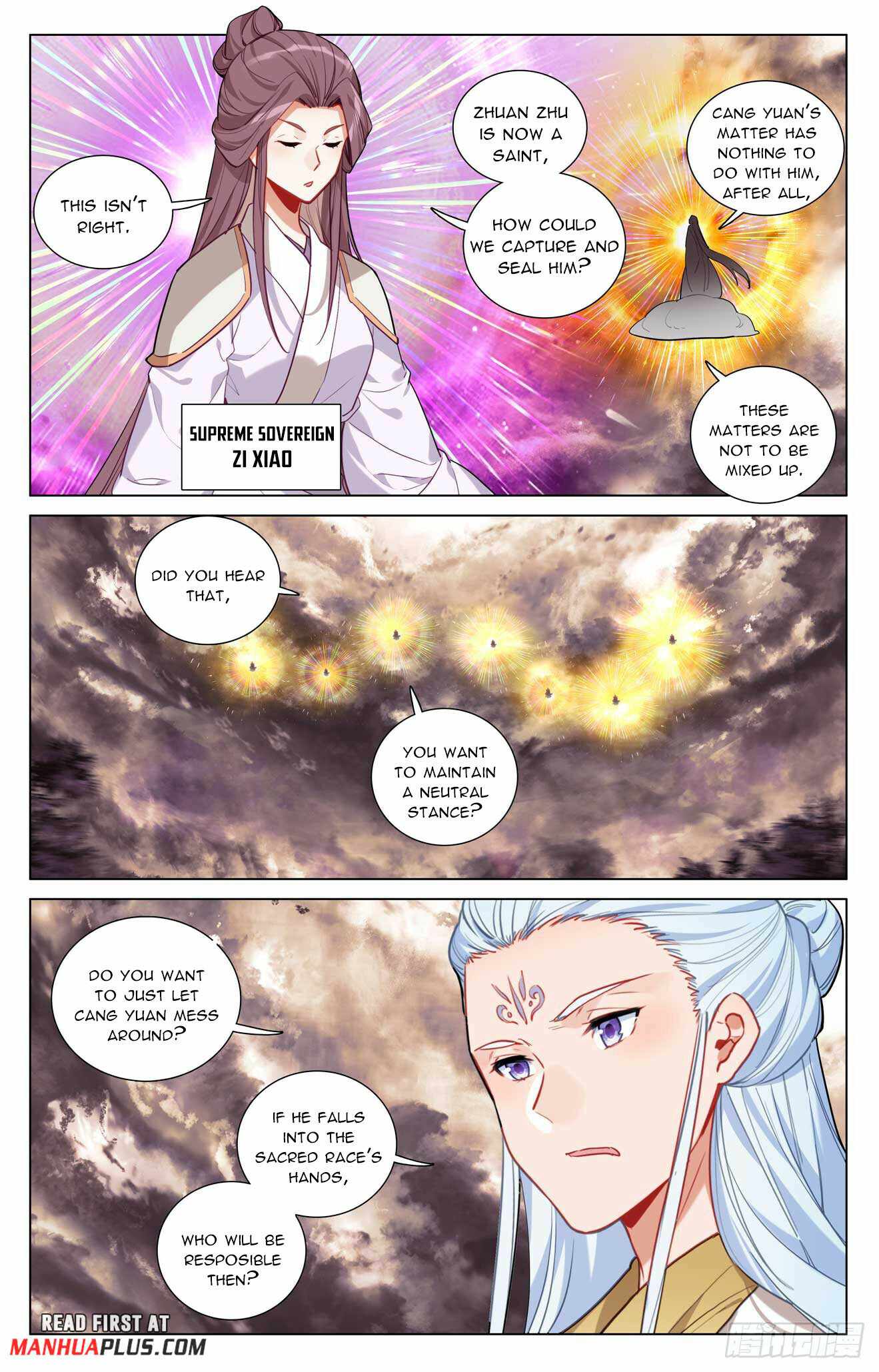 Yuan Zun Chapter 506.5 - Page 5