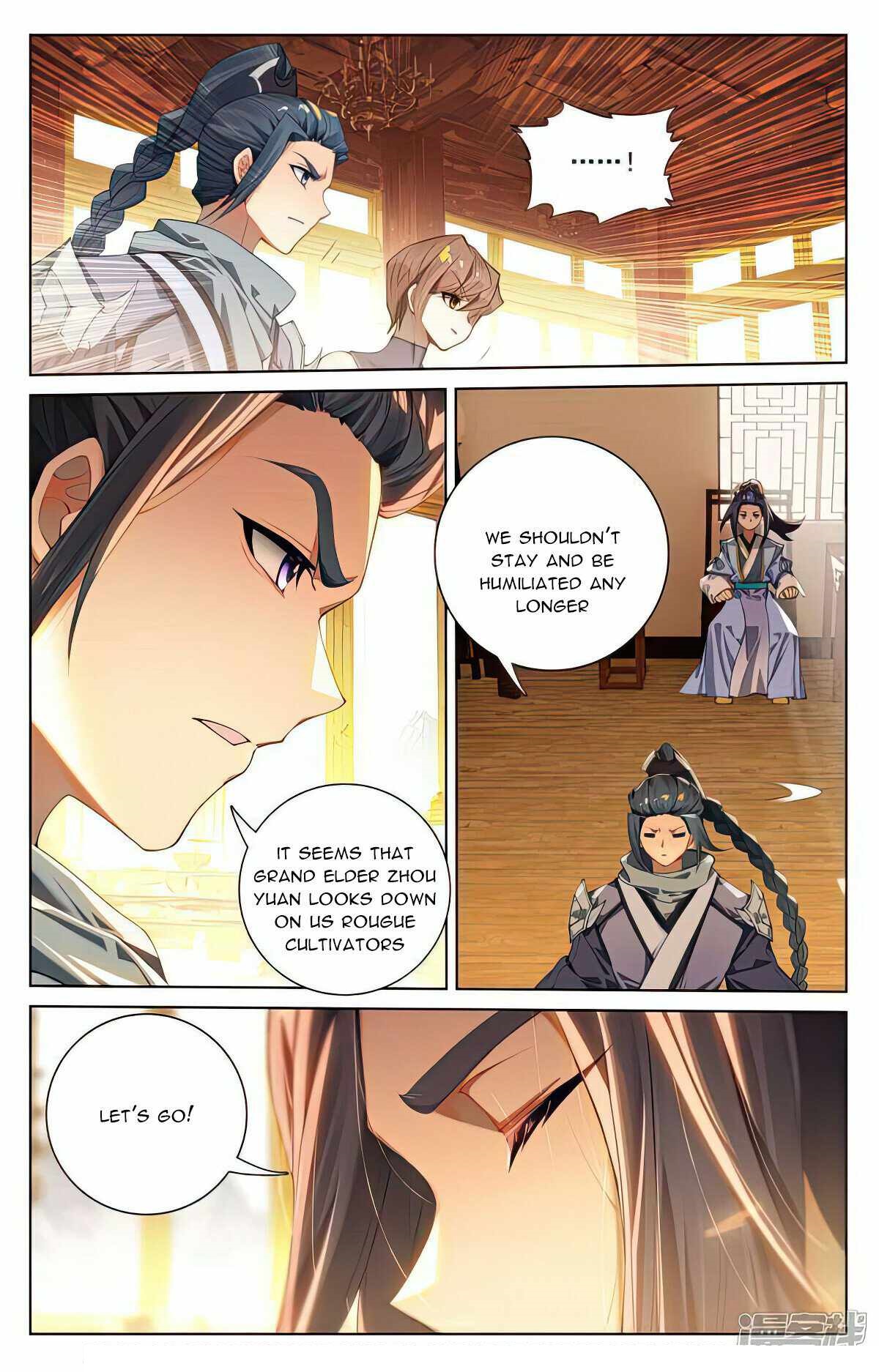 Yuan Zun Chapter 511.5 - Page 2