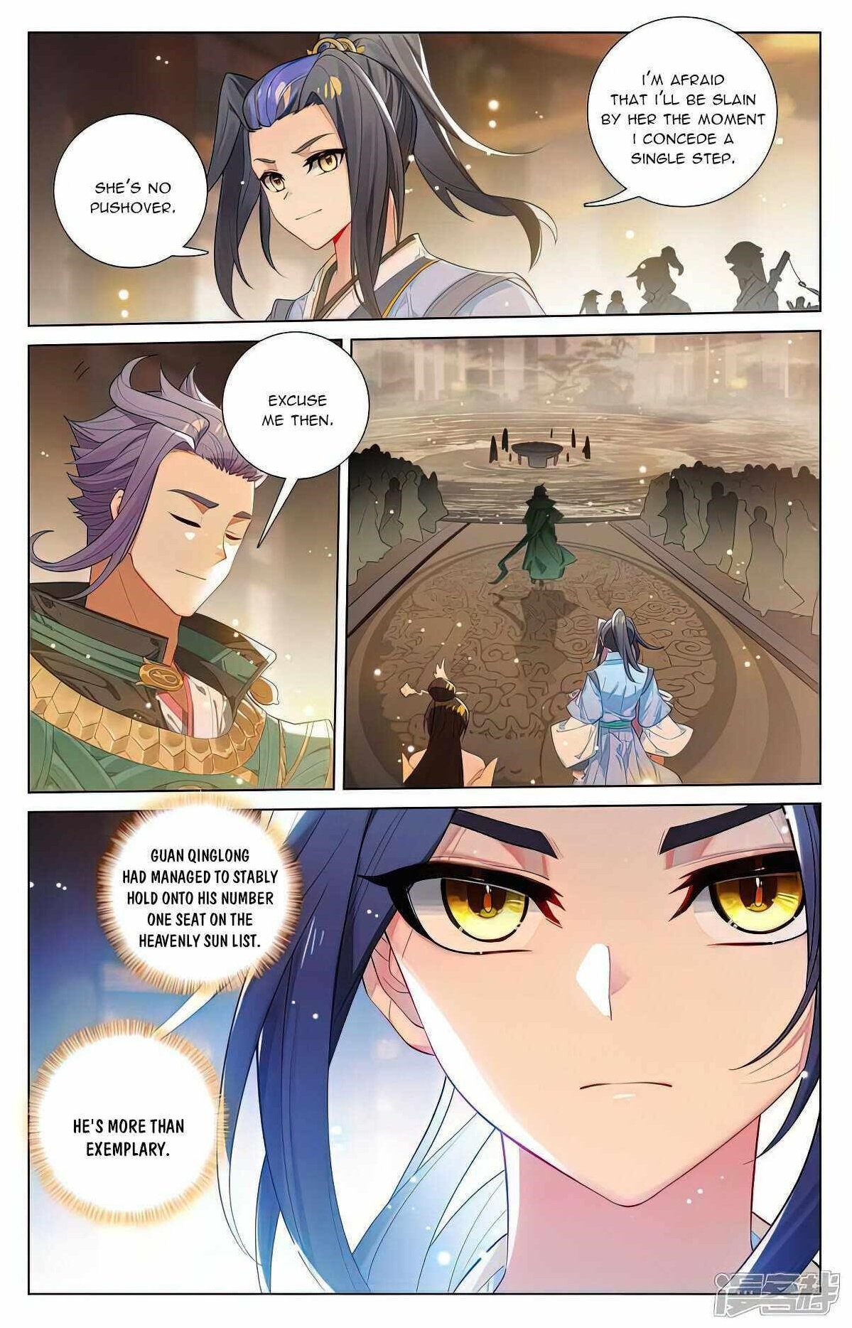 Yuan Zun Chapter 512.5 - Page 8