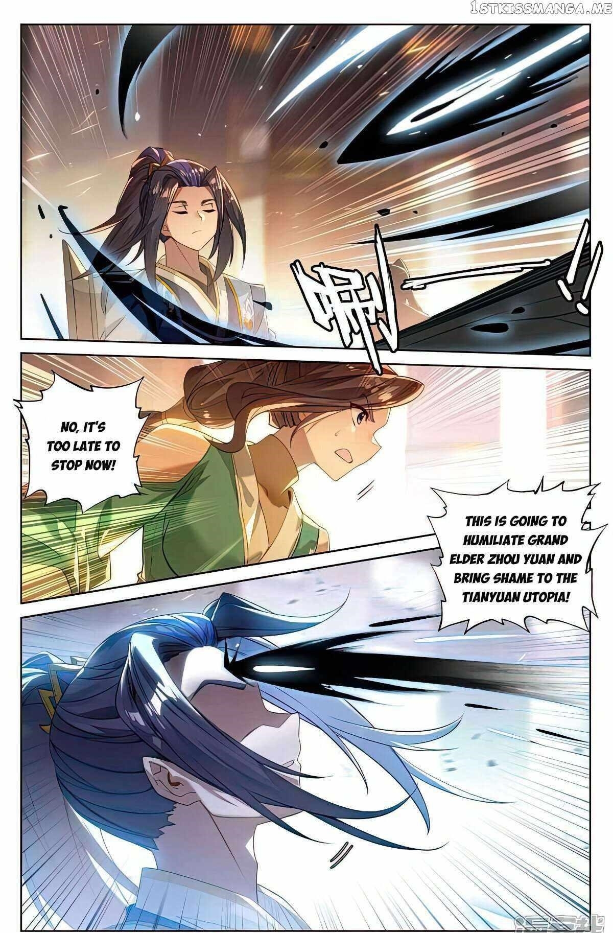 Yuan Zun Chapter 513.5 - Page 6