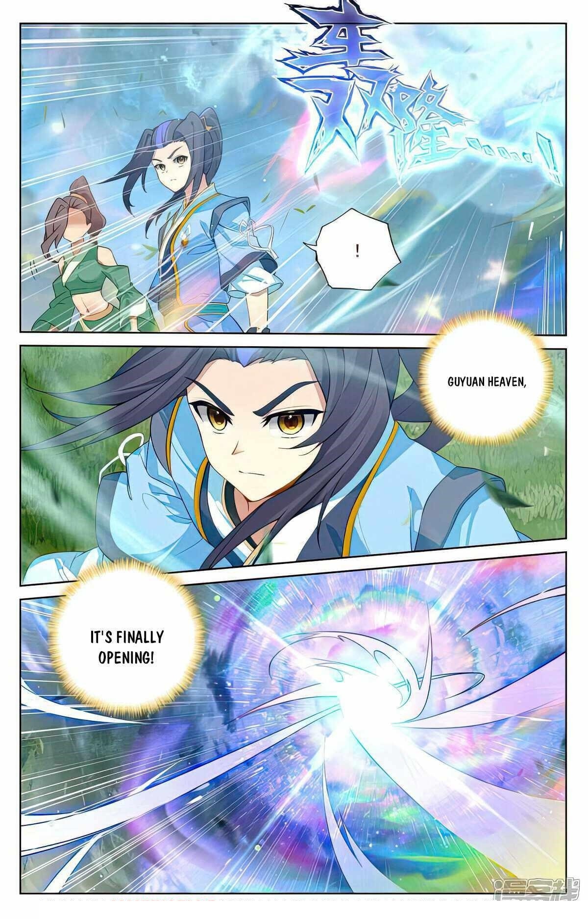 Yuan Zun Chapter 514.5 - Page 4