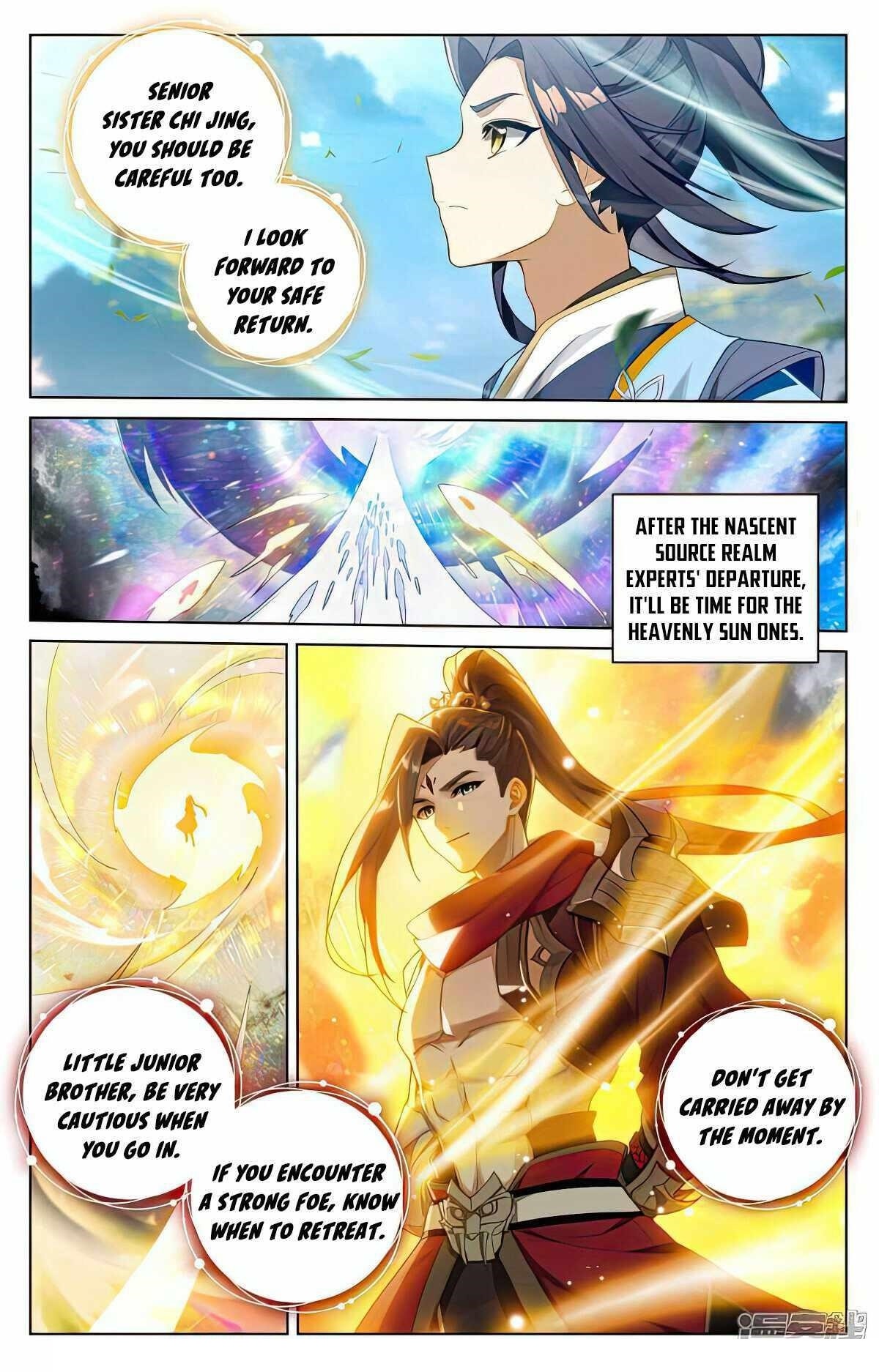 Yuan Zun Chapter 514.5 - Page 6