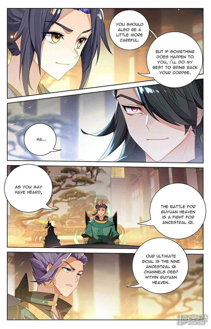 Yuan Zun Chapter 514 - Page 4