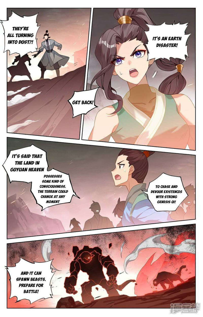 Yuan Zun Chapter 515 - Page 5