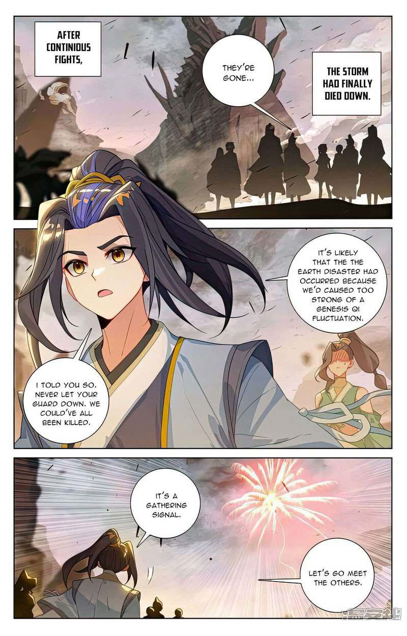 Yuan Zun Chapter 515 - Page 6