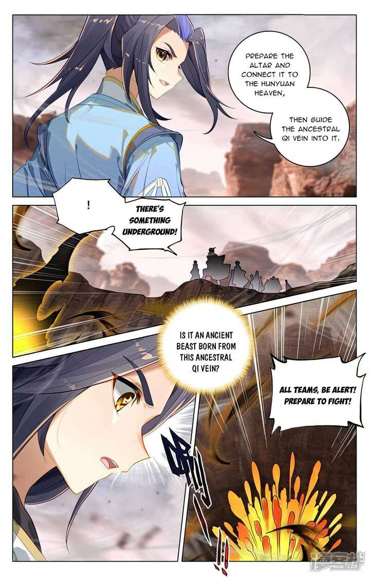 Yuan Zun Chapter 516.5 - Page 5