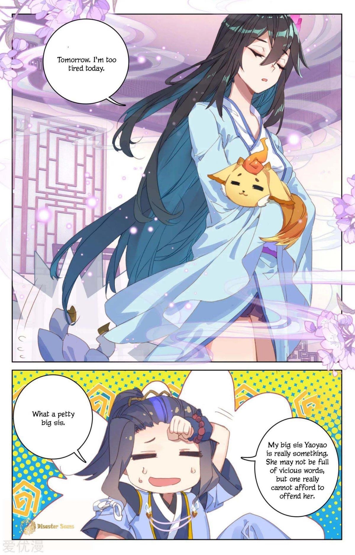 Yuan Zun Chapter 52.5 - Page 5