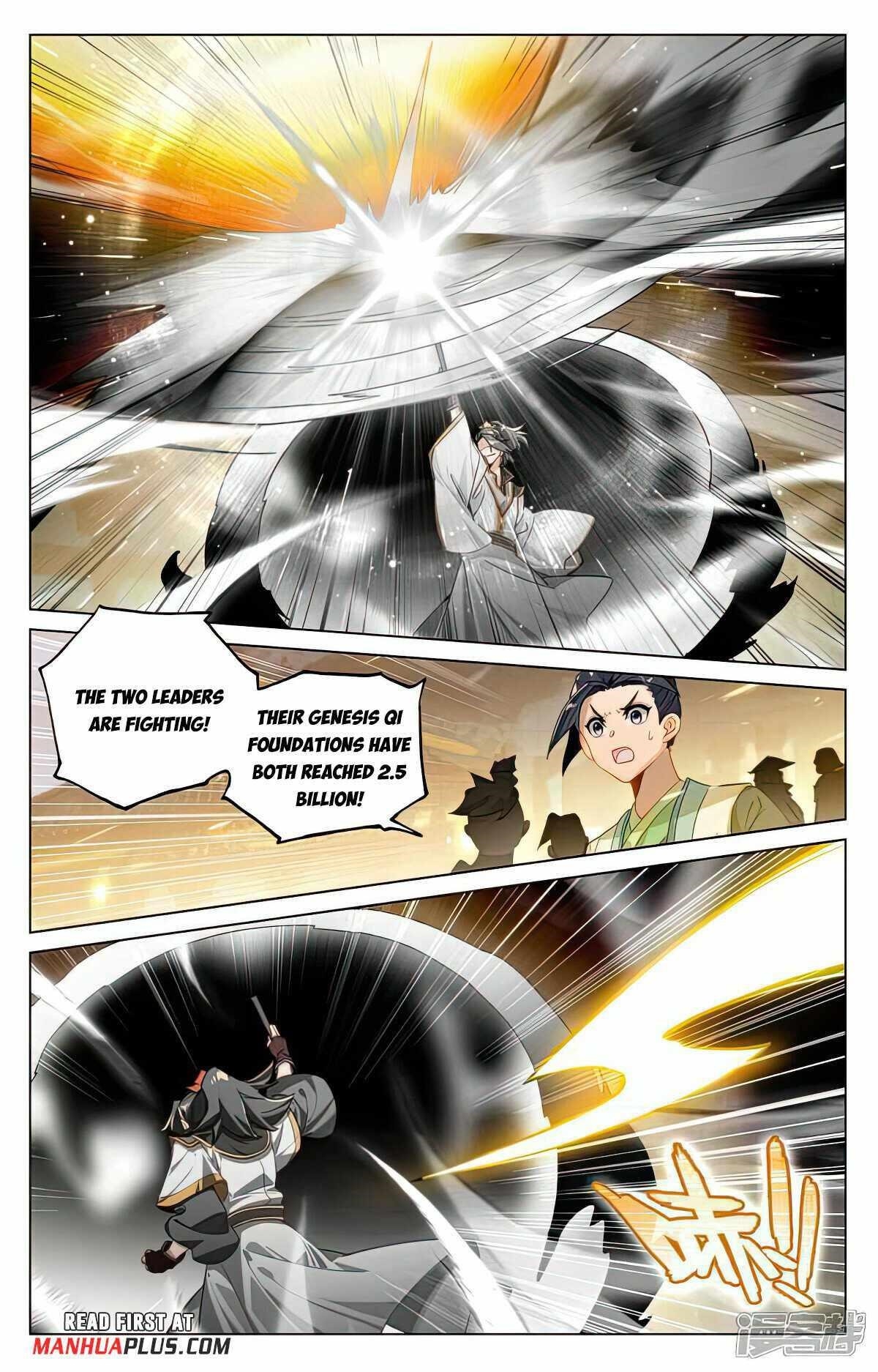 Yuan Zun Chapter 520.5 - Page 5