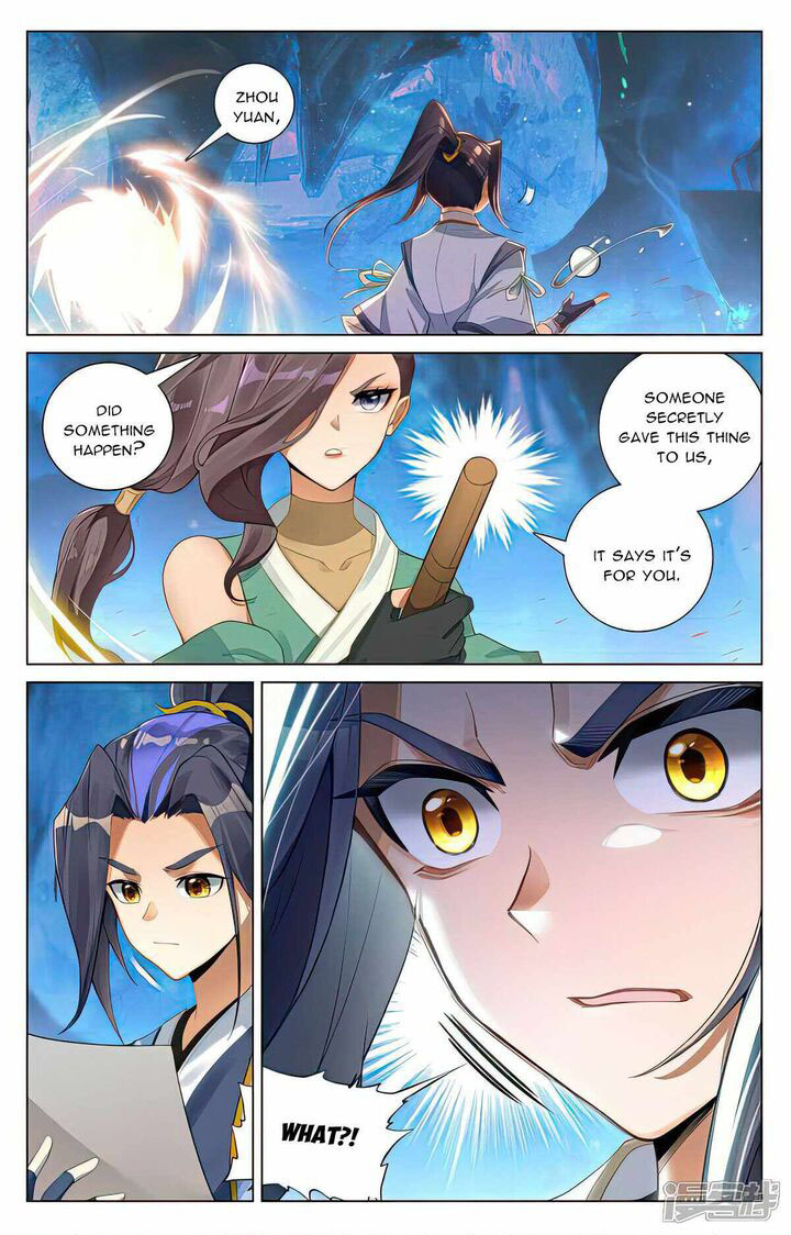 Yuan Zun Chapter 521.5 - Page 8