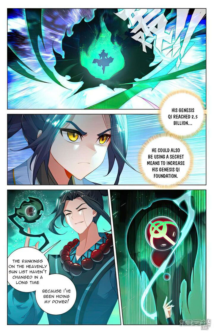 Yuan Zun Chapter 523.5 - Page 2