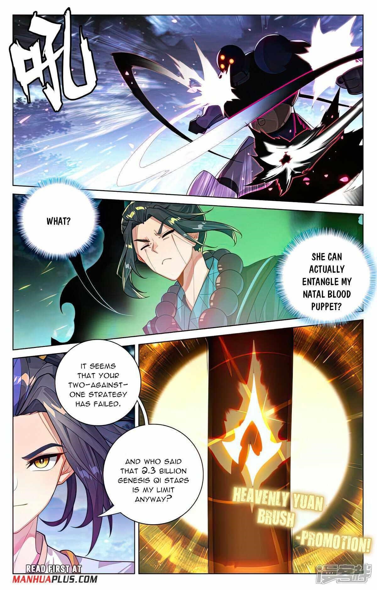 Yuan Zun Chapter 524 - Page 3