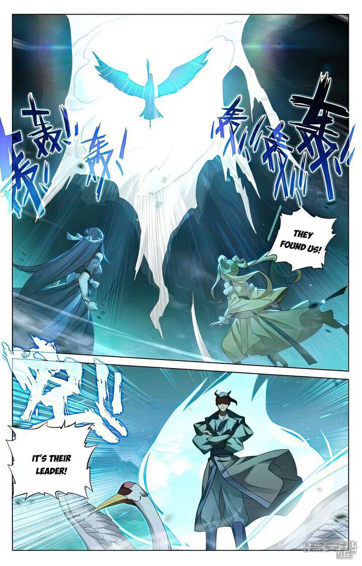 Yuan Zun Chapter 528.5 - Page 6